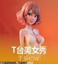 游戏数据分析报告