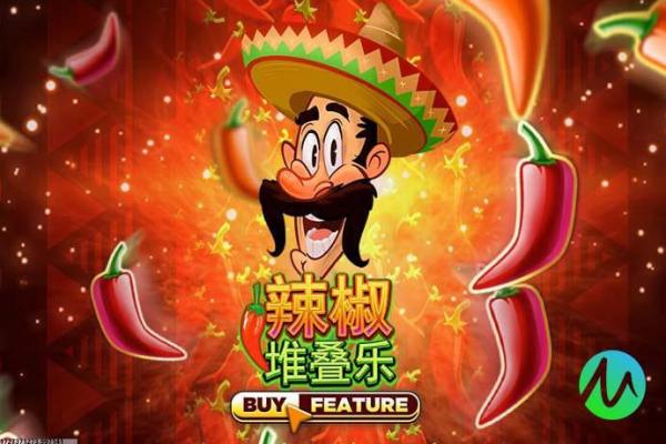 九游游戏盒子与TAPTAP哪个好用？全面对比分析