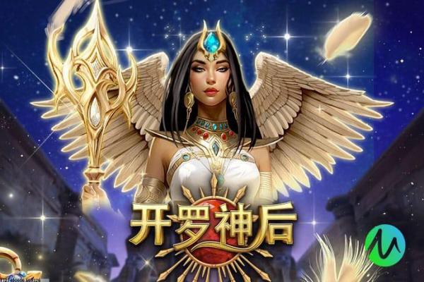 九游游戏中心简介