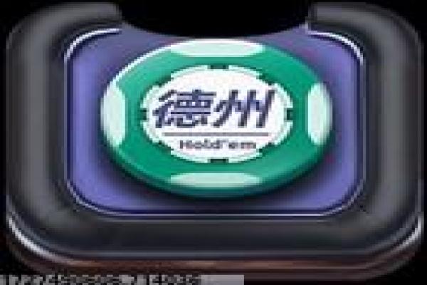 九游游戏盒子电脑版官方版安装攻略