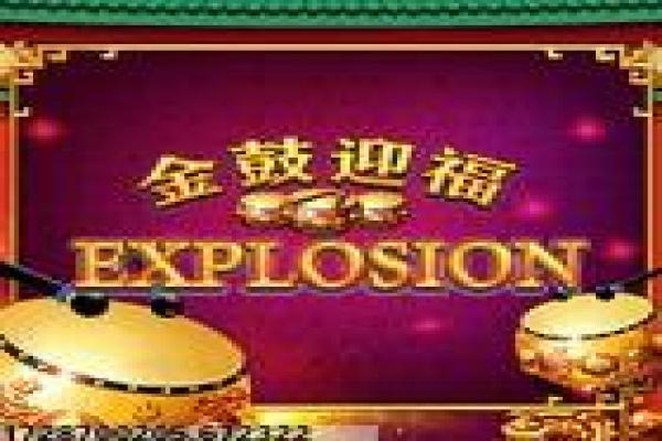 九游游戏盒子官方正版与破解版对比