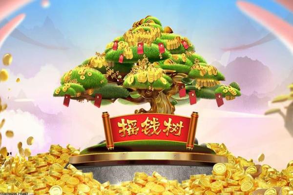 九游游戏中心苹果版有哪些热门游戏？