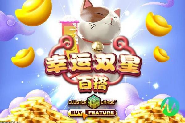 九游游戏中心官方正版售后服务如何？