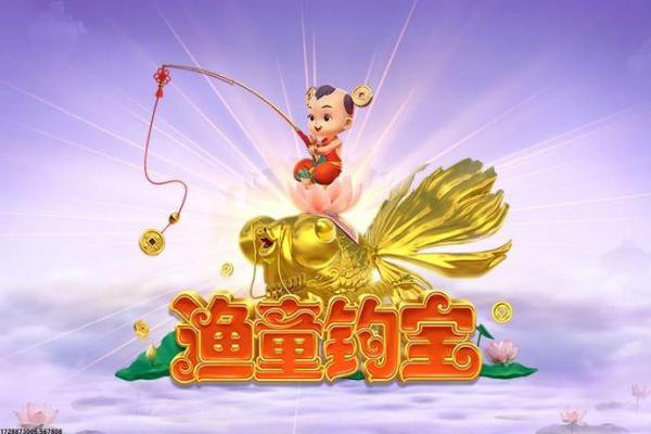 九游游戏盒子的界面操作教程