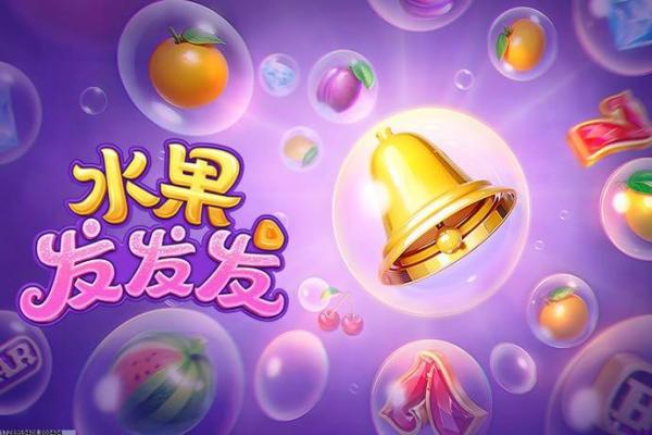 九游游戏中心苹果版使用指南