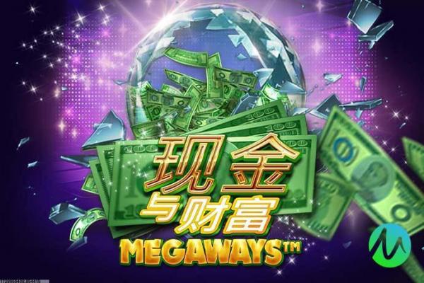 九游游戏盒子的多平台支持分析