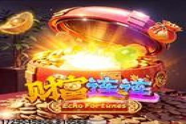九游游戏盒子破解版下载的注意事项