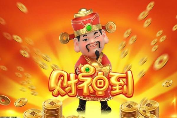 九游游戏中心官方正版下载地址与教程