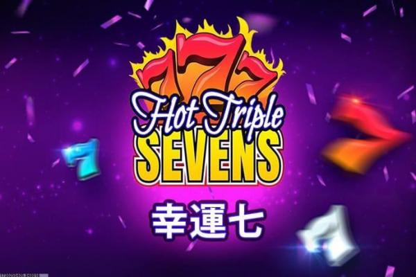 九游游戏盒子iOS版的特别功能介绍