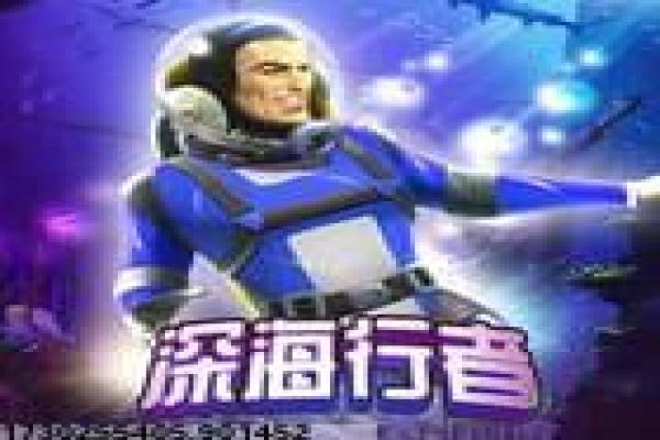 九游游戏App免费版本如何下载与安装？