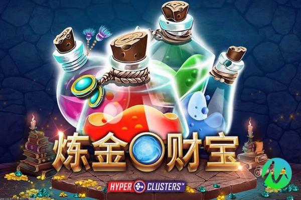 原神稻妻地灵龛位置图：10个地灵龛位置介绍
