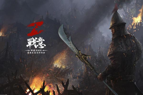 LOL兰顿之兆装备解析：如何最大化兰顿之兆的效果