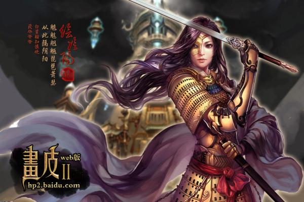 《魔兽世界》神谕者声望快速提升指南