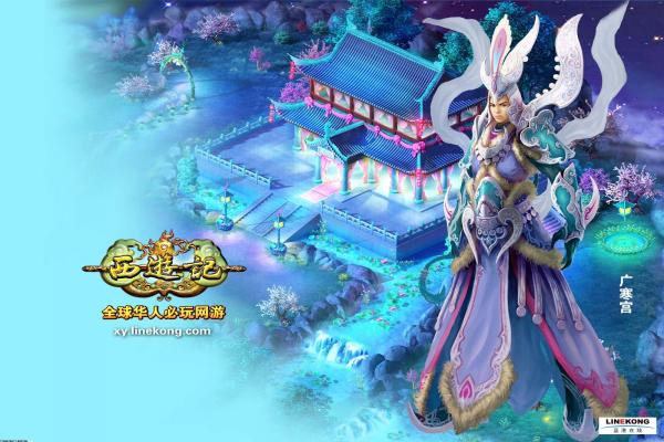 《饥荒》夏季BOSS挑战及应对策略