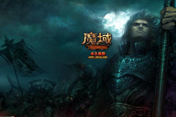 《魔兽世界》WLK怀旧服冠军的试炼战术与攻略