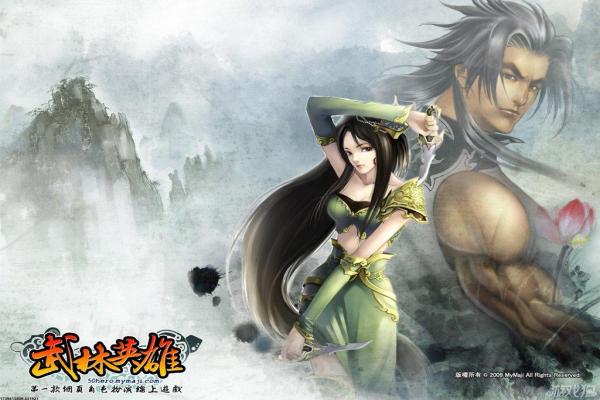 《魔兽世界怀旧服》乌龟坐骑获取方法与详细步骤